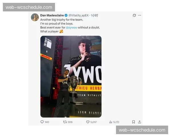 电竞战队“Vitality”与马赛俱乐部达成品牌联动协议