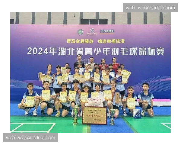 亚洲羽毛球训练营在曼谷开营，聚焦15岁以下青少年球员选拔